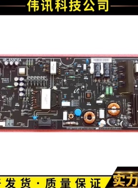 原装小米 L65M5-AB 液晶电视 电源板HP-650E10A HP-650E10A原装