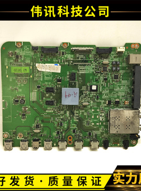 原装三星UA50ES6900J主板BN41-01807A屏T500HVN01.6