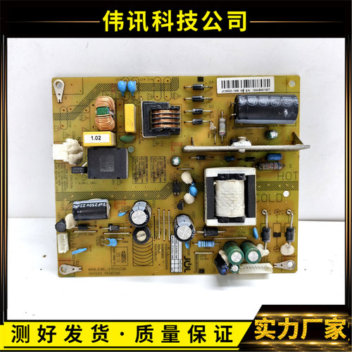长虹电源板JCS30D-1MF200
