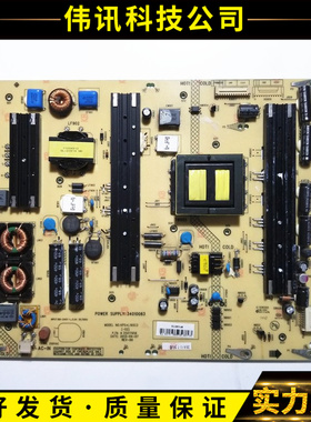原装康佳LED55X9500UF 55X9600UF 55K60U电源板34010083 35017956