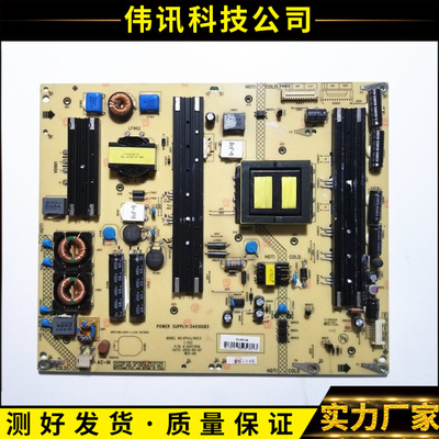 康佳LED55X9500UF55X9600UF主板