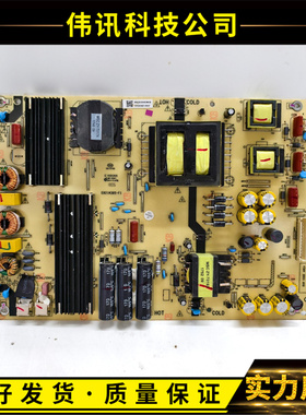 原装电视电源板E021M305-F1 E168066 MW-CEM1 KB-5150电路板