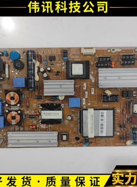 原装三星UA40D5000PR 40D5003PR电源板PD46G0-BDY BN44-00473B