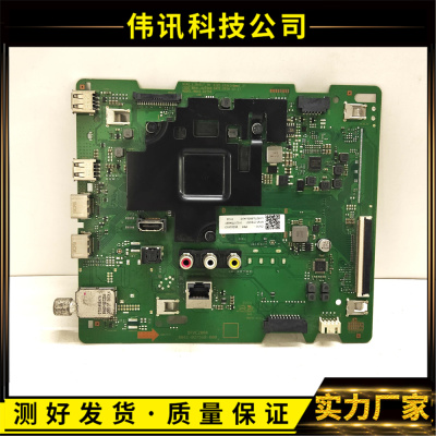 原装UA50TU8000J主板BN41-02756B