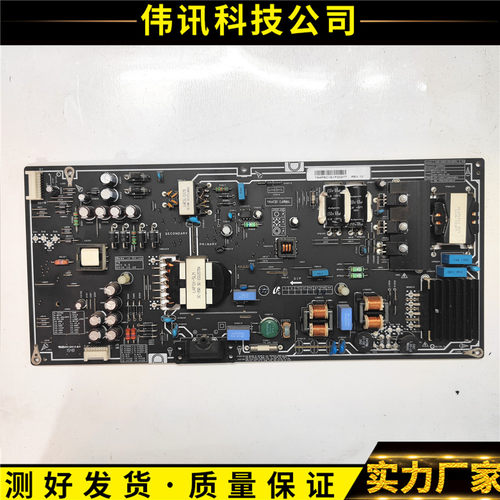 小米L60M4-AAPSLF231A01X