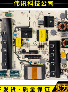 原装海信LED58K280U 58K680X3DU 65K600X3D电源板RSAG7.820.5436