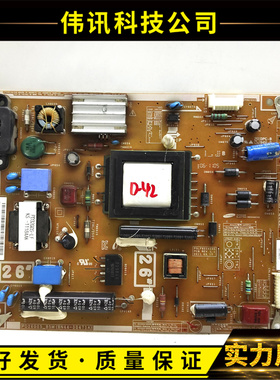 原装三星UA26D4003B电源板 BN44-00471A PD26G0S_BSM PSLF800A03G