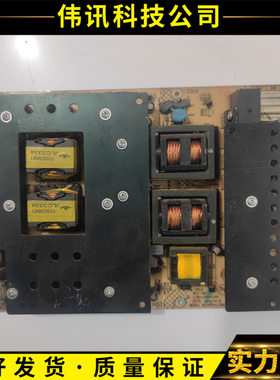 康佳LC42TS86N LC46IS96N电源板34006876 35014246 KPS+L310C3-01