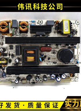 原装海信TLM42V68PK TLM37V86K电源板RSAG7.820.1673/ROH