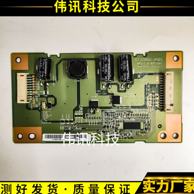 索尼KDL-32W600AST320AU-4S01