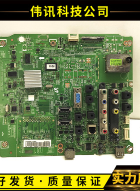 原装三星HG46AA570LR主板BN41-01829C配屏可选 测试好