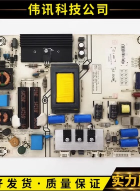 原装海信LED42EC330JD LED42K280J3D 电源板 RSAG7.820.4981