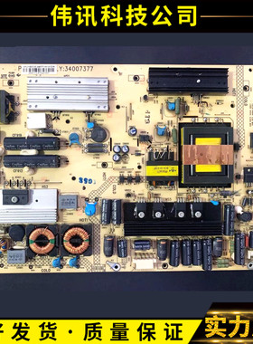原装康佳LED371595N 32HS11 LED32HS05电源板34007377 35015165