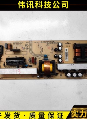 原装康佳LC26HS81B电源板35013689 34006268 现货 测试好发货