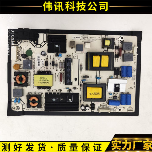 海信LED48EC290电RSAG7.820.5687