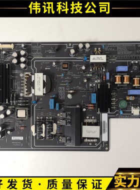 成色新原装小米L49M2-AA电源板PSLF181A01X FSP204-2FS01测试好