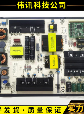 海信LED50MU7000U 55K7100UC LED58K700U电源板RSAG7.820.6350