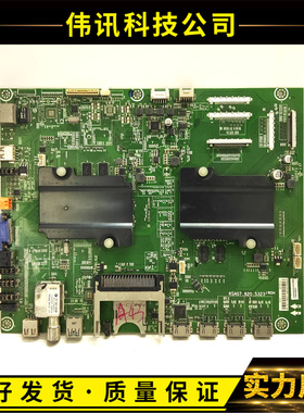 原装海信LED39K600X3DU(BOM1)165869主板RSAG7.820.5323屏