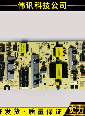 L6M200电源板创维60G2065M7S