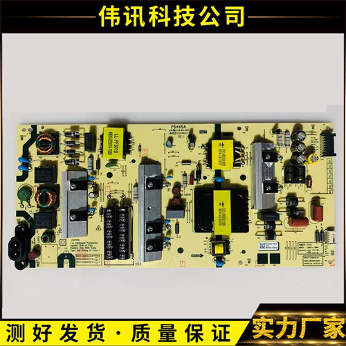 L6M200电源板创维60G2065M7S