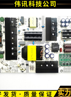 原装海信HZ55E52A电视机电源板RSAG7.820.8364 241219 HLL-4067WC