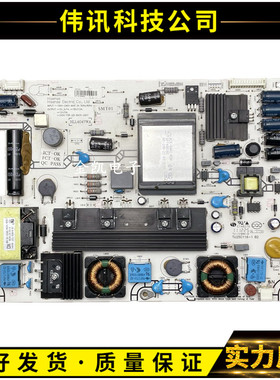 原装海信LED42K316 LED42K01P LED42K28P电源板RSAG7.820.4543