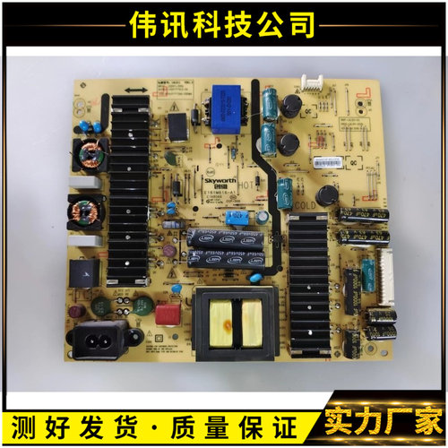 创维55E600055V655M5L6L011
