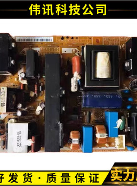 原装三星LA37C530F1R电源板P3237F1-ASM PSLF211401A BN44-00339A