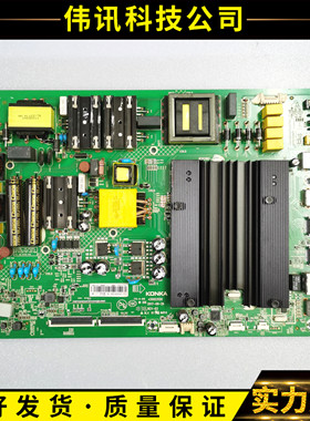 原装康佳LED49/55M1 LED49T1主板35023120配屏72001561YT 1701YT