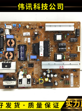原装LG 47LB6310/5610/5620-CD 55GB6580-CG电源板 EAX65423801