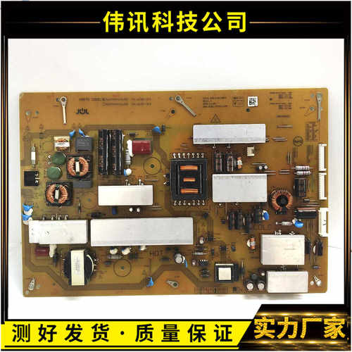 RUNTKB443WJQZJSL16180-003