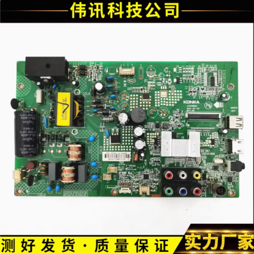 LED40F3800CF主板35018603