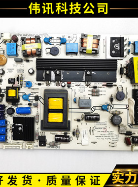 海信LED46EC380X3D /46K330X3D电源板RSAG7.820.4688/ROH 测试好