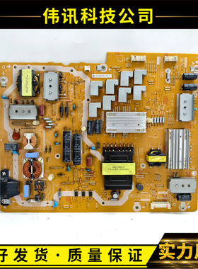 原装松下TH-60AS670C TH-60AS620C电源板TNPA5931 1P测试好