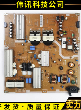 原装电源板BN44-00756A三星UA48HU6000J UA48HU5900J UA55HU5903J