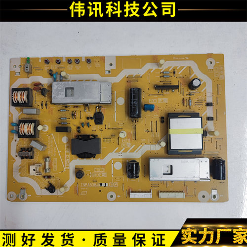 高清TH-L32X30CTNPA5364BJ