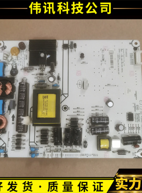 原装海信LED32K610X3D LED32EC600D电源板RSAG7.820.5003