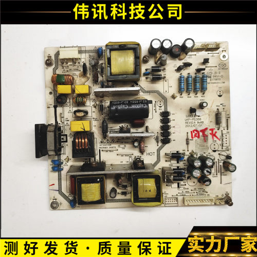 原装三洋42ce530bled电源板