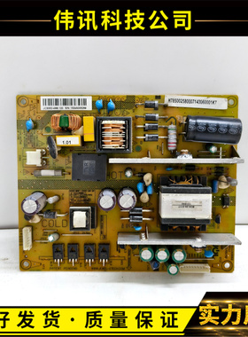 原装长虹3D42B2000IC 42B3100IC 46B1080 电源板 JCS35D-4M9 测好