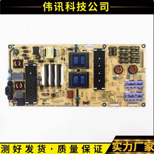 49G7200电源板5800-L6J011-0010