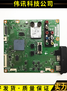 夏普LCD-60NX265A 40SX160A 40LX260A 46LX265A主板QPWBNG318WJZZ