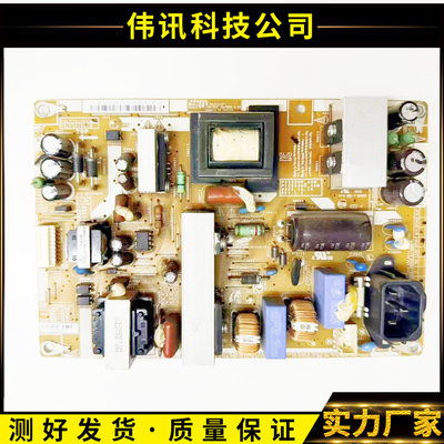 PSLF121401ABN44-00338A