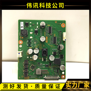 49X7500F 8000G恒流板 背光板1 原装 630 982 索尼