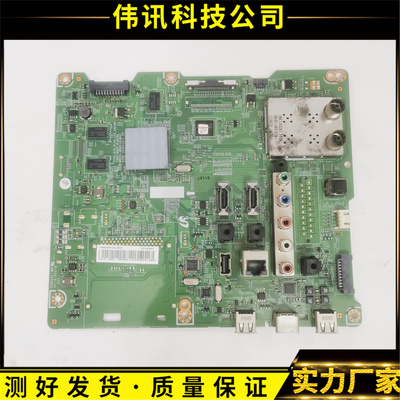主板三星01812AUA55/46/60/40