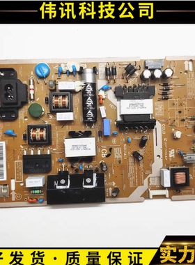 三星LH49DBJPLGC F50MSF_MDY电源板BN44-00930A BN44-00929A