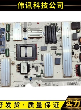 原装长虹60Q3R电源JCL50S-1S5 2A7-L 47131.220.0.0140002