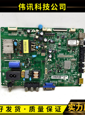 原装TCL LED-32B500主板3MS82AZ SHSA3201A-101H屏LVW320CSDE测好
