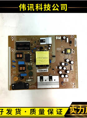 原装索尼KDL-32R300B液晶电视电源板715G6699-P01-000-002S