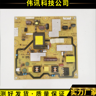 40DS20A电源板QPWBFG393WJZZ 40LX260A DUNKG393 夏普LCD 原装