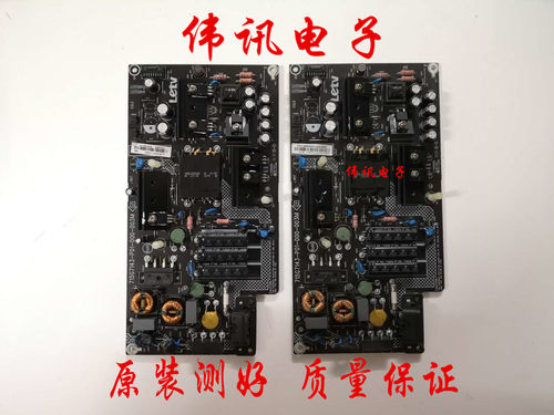 现货乐视L403SN电源板715G7143